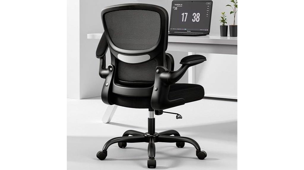 adjustable lumbar support chair