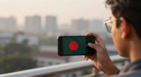 Bangladesh Surges In Global Coverage
