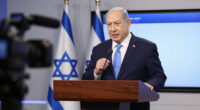 Benjamin Netanyahu