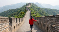 Great Wall, China (General), China Surges In Global Coverage